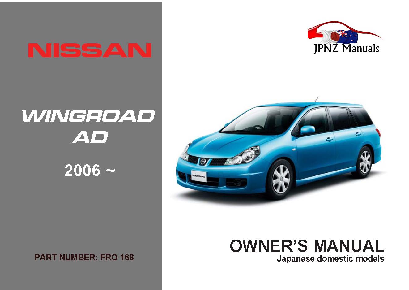 Nissan Dayz User Manual In English